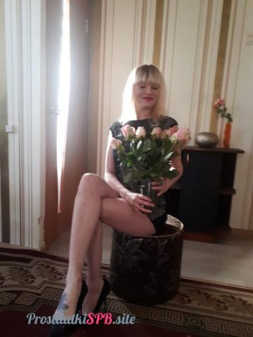 Проститутка Галя